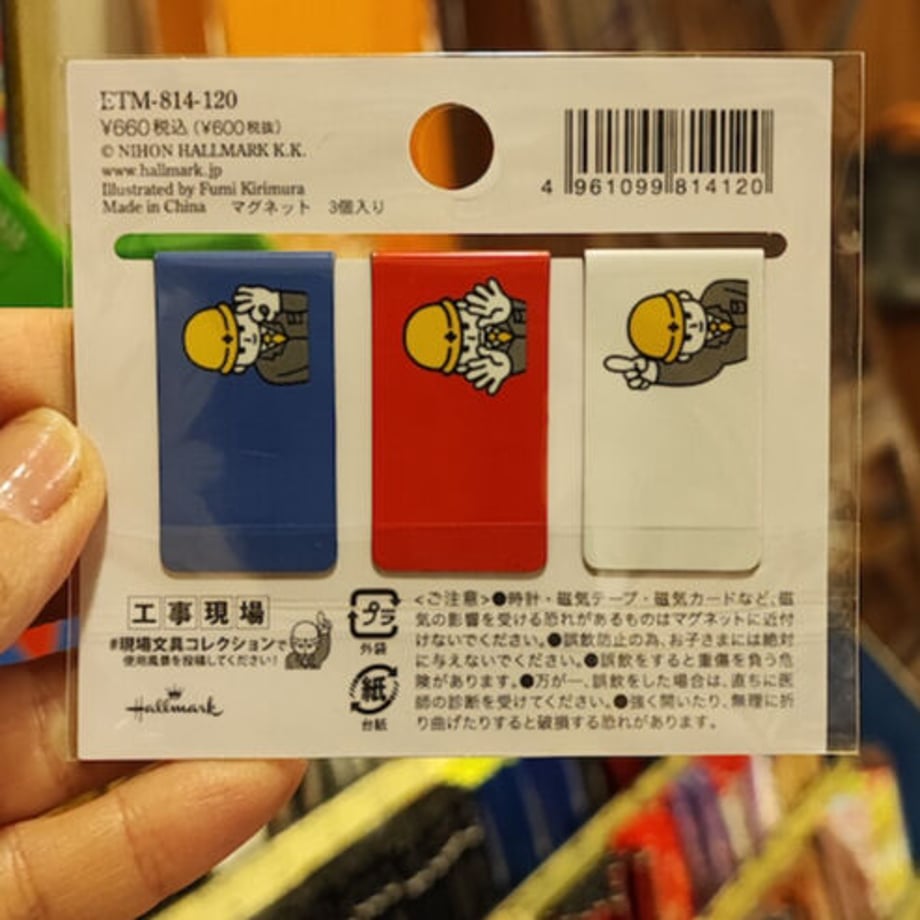 634a563dc808a42dcbf38852