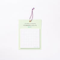 【復活】＜あさぎ＞1日100文字したたメモ
