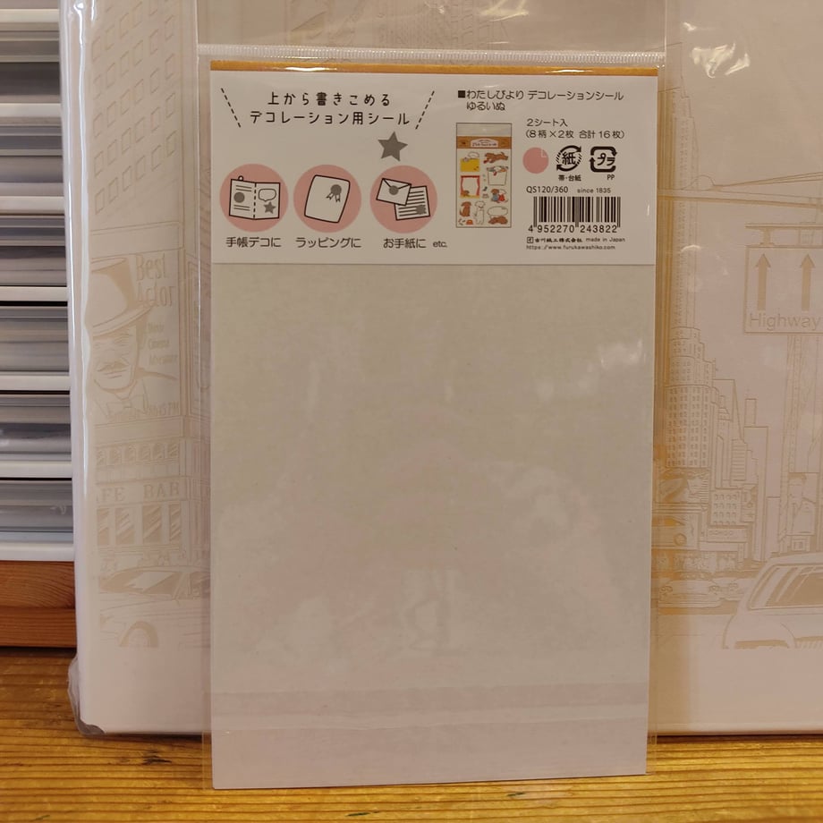 60d6cbf559fc7919d4508ed6