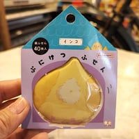 ぷにけつふせん　インコ　サンスター文具