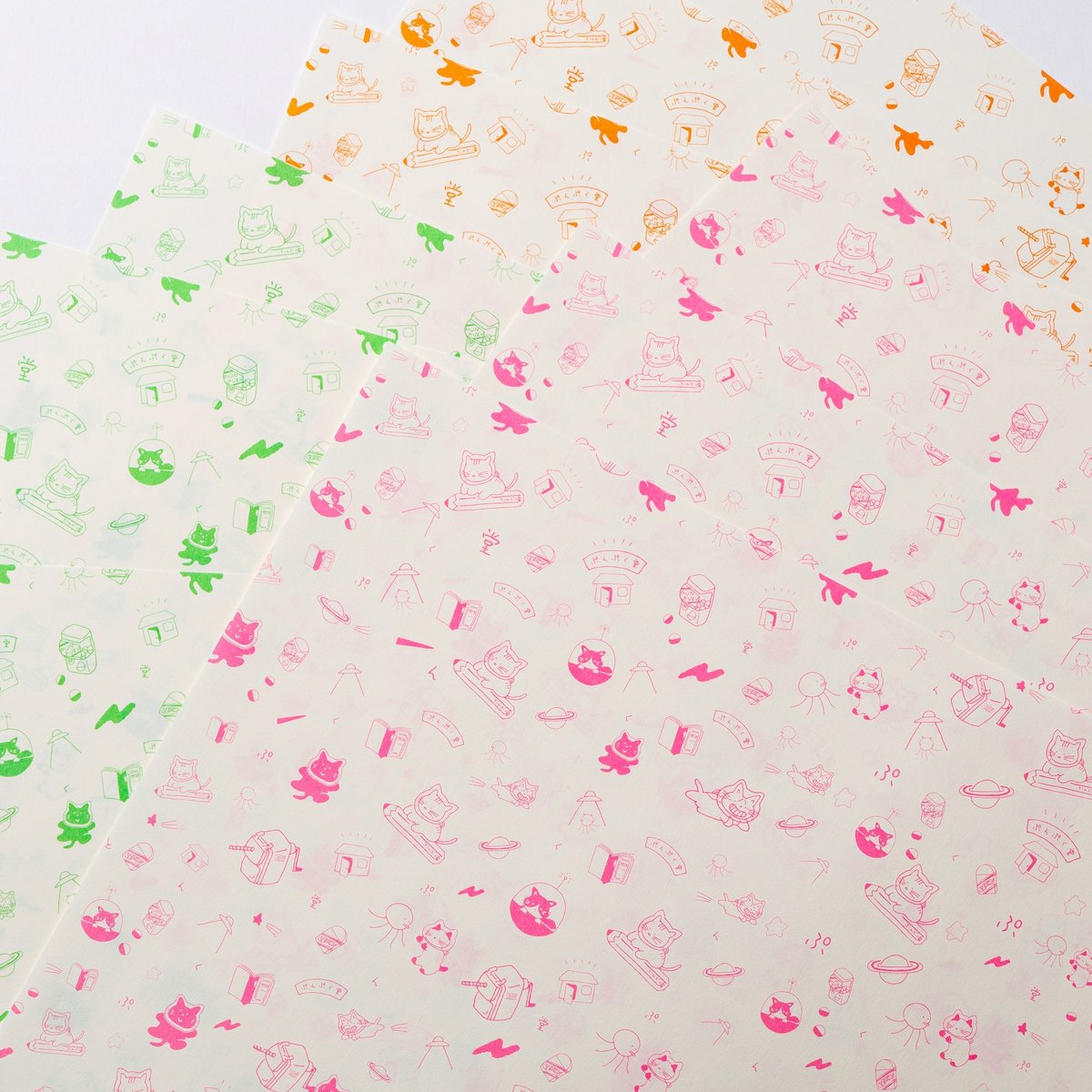 おぶん　ページ ぷんぷく堂/アップサイクル【オレンジ/ネオンカラーA4デザイン