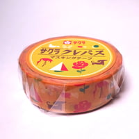 【サクラクレパス　クレパス柄マスキングテープ】