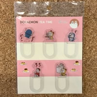 【クリアクリップ・tea time】グリーンフラッシュ