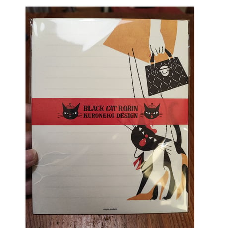 黒ねこ意匠レターセットBLACKROBIN （BAG）表現社