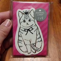 ミニカード　トラ猫　チキュウグリーティングス