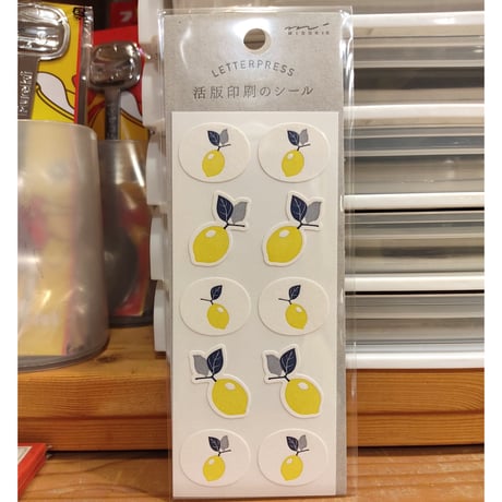 活版印刷のシールレモン柄 midori