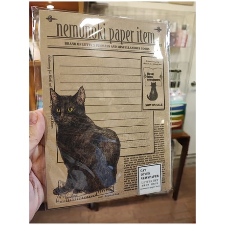 黒猫ロックレターセット　nemunoki paper item