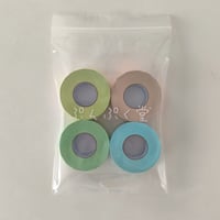 【ベタ塗りラベラーシール１〜４番】ぷんぷくパック