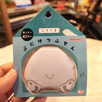 ぷにけつふせん　しろくま　サンスター文具