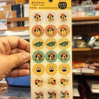 おひげのぽん まんまるシールわくわく　フロンティア