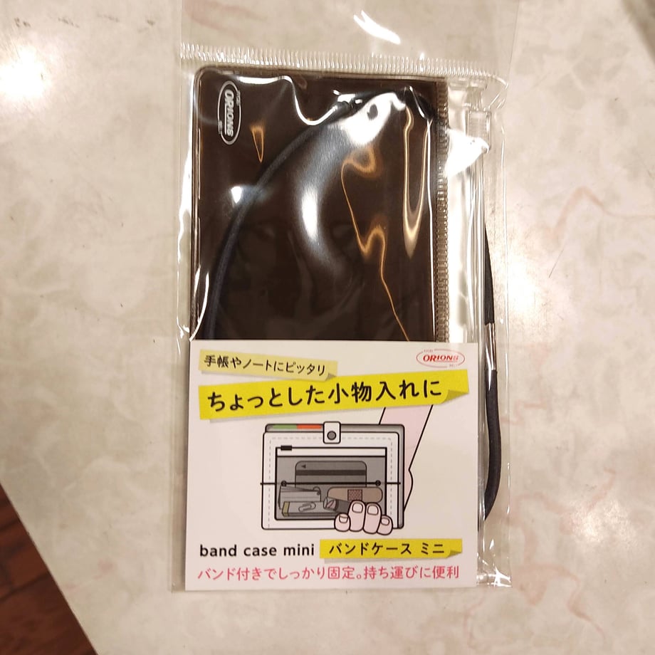 62989f170ebded04b919c884