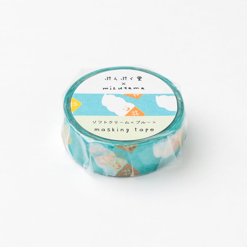 ソフトクリーム【mizutamaさんのマスキングテープ】 | ぷんぷく堂