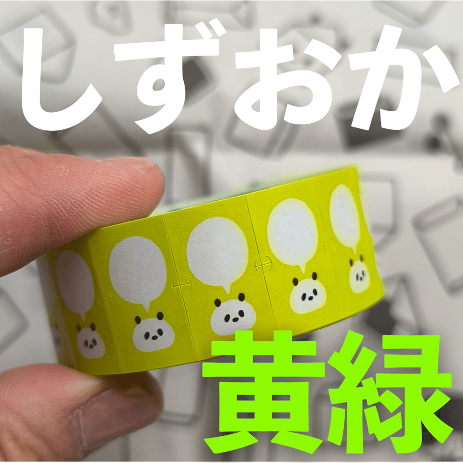 6a28fa2b1c72b414d01068cd