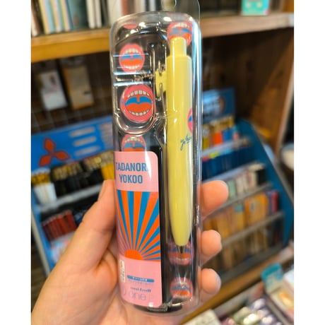 CATEGORY 書く | ぷんぷく堂