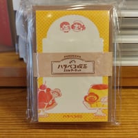 ハラペコ喫茶ミニレターセット　デザート　古川紙工