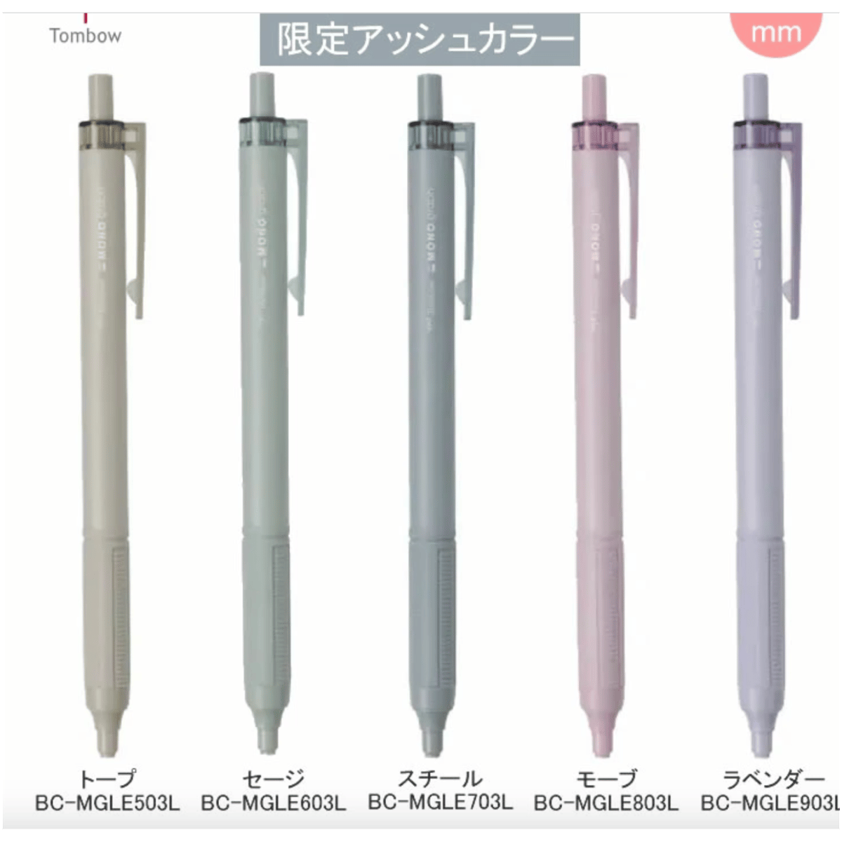 ヘドン　アーボガスト　クリアカラー詰め合わせ ヘドン アーボガスト クリアカラー詰め合わせ ヘドン アーボガスト