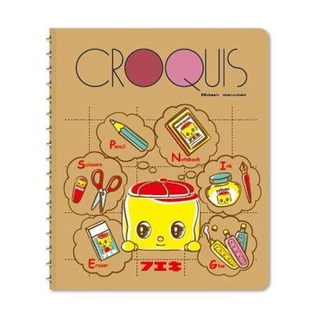 限定 フエキくんミニチュアクロッキーブック3不易糊工業