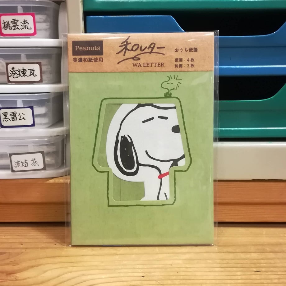5f917bfe15ab311032a4123d