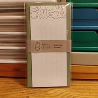 手ぬぐい　かまわぬ　文具柄　mizutama ぷんぷく堂 オンラインストア】 mizutama × ぷんぷく堂 封筒柄 ドロップ色