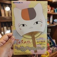 なにが当たるかお楽しみ【夏目友人帳ミニ竹うちわコレクション】