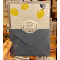 活版印刷のレターセット　レモン柄　ミドリ