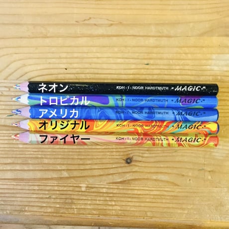 【コヒノール　マジック　アメリカ】