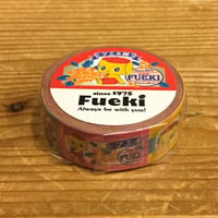 【フエキくんマスキングテープD】