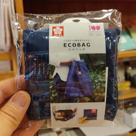 サクラデザインエコバッグ（紺）
