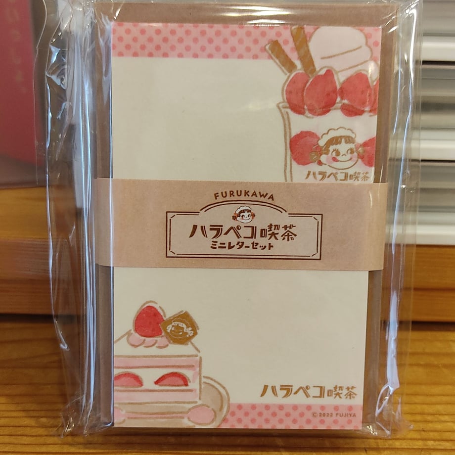 62d26a1fd85874755ba6d477