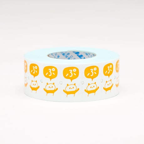 最終販売【ぷんぷく堂】A ぷ　mizutamaさんラベラーシール