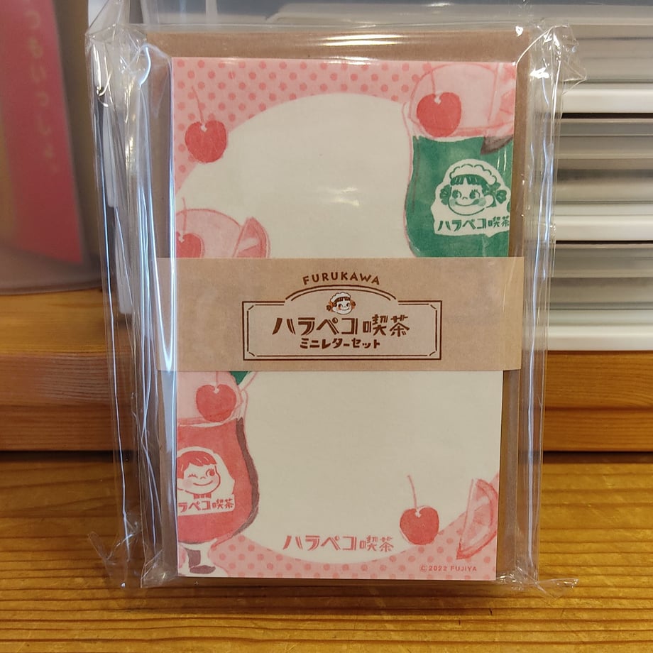62d2696e9b47bf6889e54787