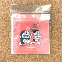 【ジッパーバッグ・popper】グリーンフラッシュ