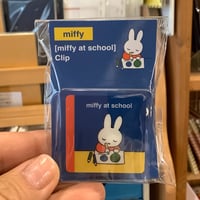 最終販売　ミッフィー 「絵本」 クリップ　学校 D クツワ