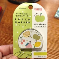 フセンマーカー×mizutamaコラボデザイン＜フルーツバスケット＞
