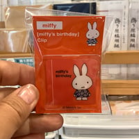 最終販売　ミッフィー 「絵本」 クリップ　誕生日 A クツワ