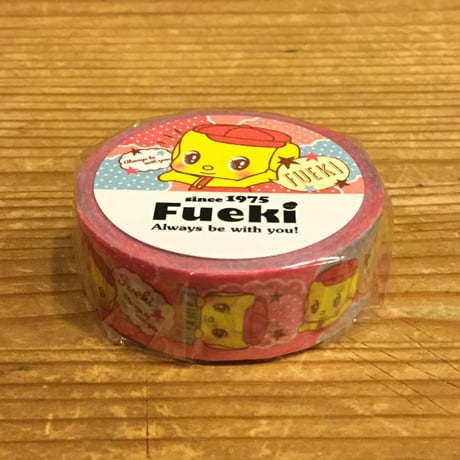 【フエキくんマスキングテープE】