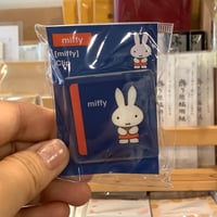 最終販売　ミッフィー 「絵本」 クリップ うさこちゃん　Bクツワ
