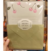 活版印刷のレターセット　さくらんぼ柄　ミドリ