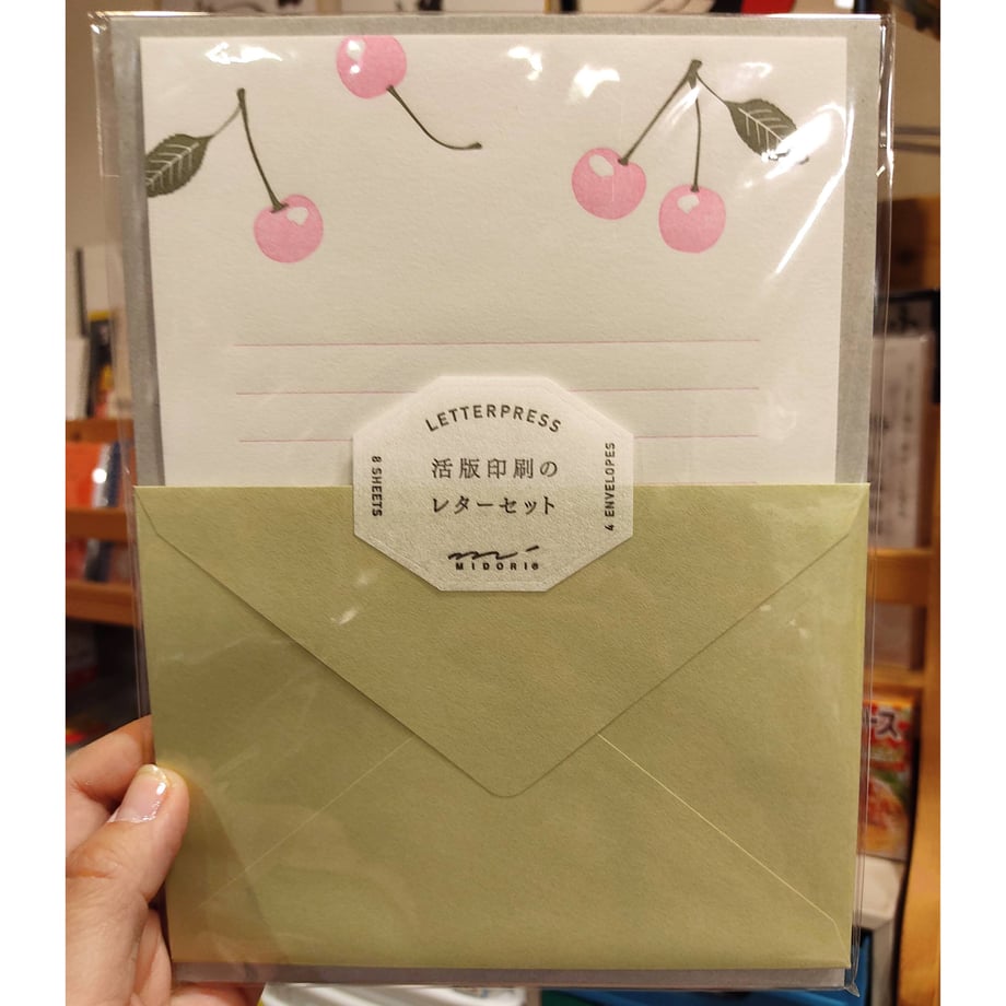 615308e1edf49f177890dc14