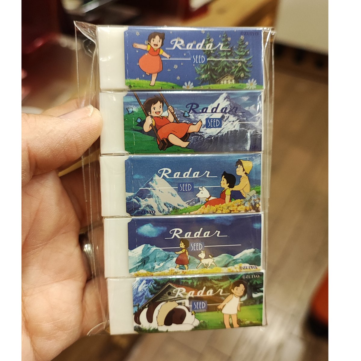 家庭教師のトライ アルプスの少女ハイジ 消しゴム コンプリートbox