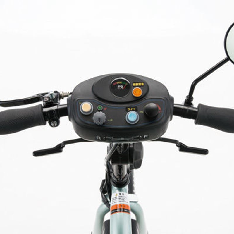 購入】小回りしやすい！三輪型 電動シニアカーS637スマートパル