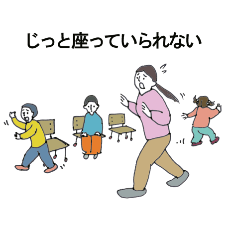 【お試し】包まれる気分が心地よい！ セラピーのため重みのあるひざ掛け「ウェイテッド Hug ハグ ふとん★ミニ」