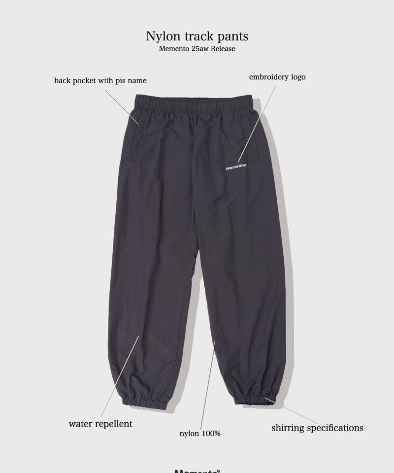 Charcoal】nylon track pants | Memento