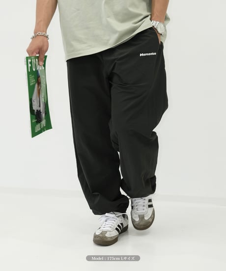 【Khaki】nylon track pants