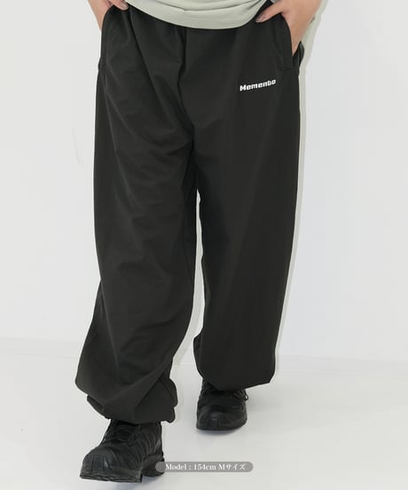 【Khaki】nylon track pants