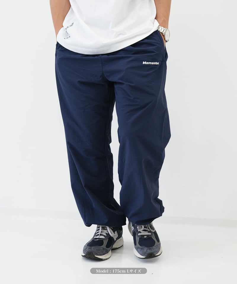 Navy】nylon track pants | Memento