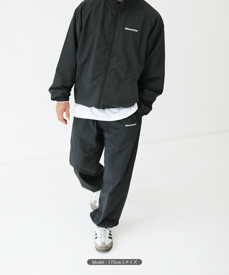 【Khaki】nylon track pants