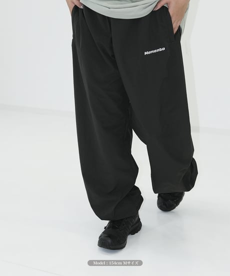 【Khaki】nylon track pants