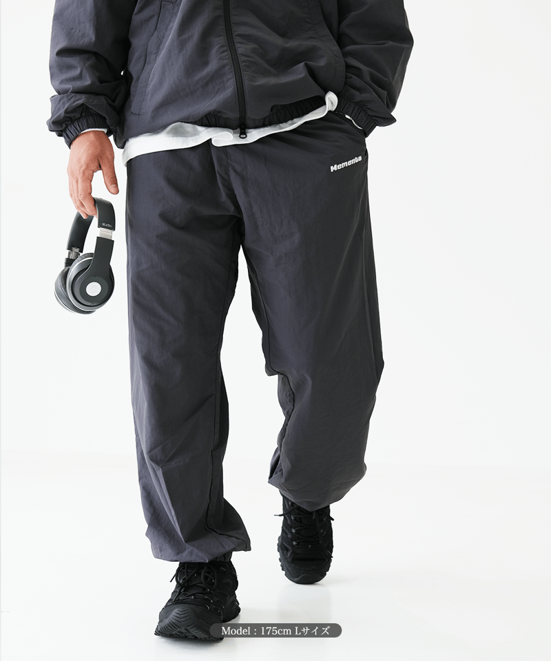Charcoal】nylon track pants | Memento