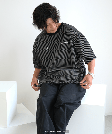 【Black】裾ドローコード border tee